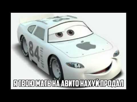 ПЛАТИНА - SANTA KAL`IANYS (4EU3 X BORIS REDWALL VIP LUX REMIX)