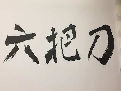 post-title
