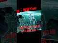 決勝時刻#決勝時刻m #決勝時刻 #決勝時刻mobile #少女前線#COD 即將推出的角色以及槍械