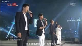 Download lagu 【HD繁中字】지오디(g.o.d) - 길(Road_Gil)♪Live中字