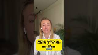 Как сохранить свежесть овощей и фруктов