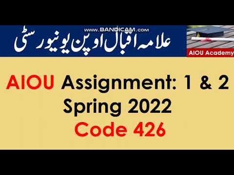 aiou assignment solved code 426 spring 2021