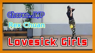 💃Lovesick Girls (DEMO) Line Dance - ONEUS / 원어스 / 러브 씩 걸 라인댄스 / 시연 / 케이팝 라인 즐기기 / K-Pop Linedance