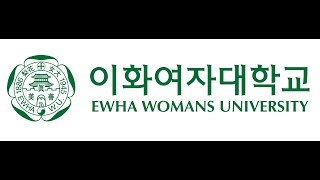 이화여대 2022 인문논술 해설 인문I 1번