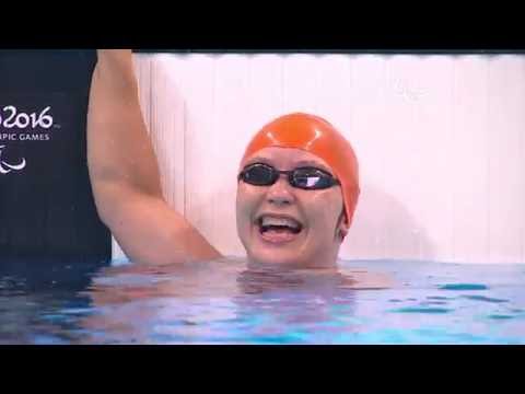 Swimming | Women's 200m IM SM6 heat 1 | Rio 2016 Paralympic Games