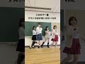 見た目だけで予想してみて🤔 #shorts