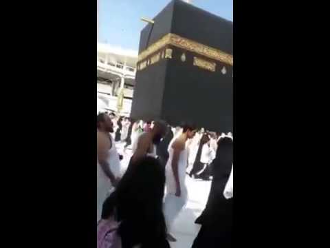 رادار الممكلة