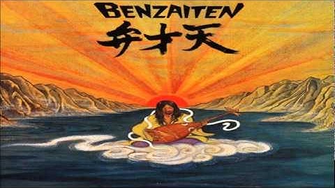 OSAMU KITAJIMA  Benzaiten 1