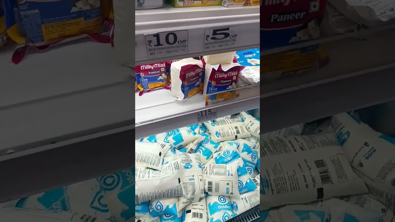 Milky Mist Paneer price is less In Dmart