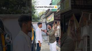 Marathi bola 🗣️ #yt #funny #youtubeshorts #fun #viralshort #marathi #shorts #youtube #explore