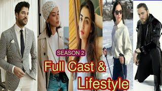 Kurulus Osman Season 2 Full Cast | Lifestyle | Real Names and Biography | Fazal Info Point