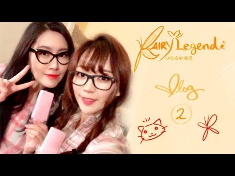 FILMING VLOG BTS