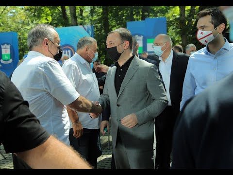 პრემიერ-მინისტრმა დაცული ტერიტორიების რეინჯერებს გაწეული სამსახურისთვის მადლობა გადაუხადა