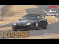 Shibatire presents Attack Tsukuba 2026：ITK RACING S2000/カイト[HONDA AP1]