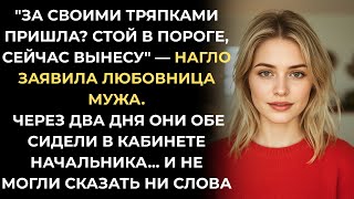 видео: картинка: