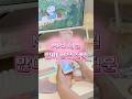 MP3 이북리더기 이게 궁금해요