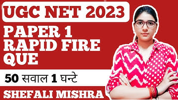 UGC NET 2023 I Paper 1 Complete Teaching Aptitude Revision by Shefali Mishra I GYANADDA