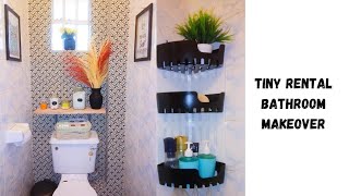 TINY RENTAL BATHROOM/TOILET SIMPLE MAKEOVER