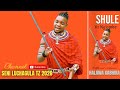 SHULE YA NG OMBE UJUMBE WA HALAWA KABHIKA 26 02 2026 BY SENI LUCHAGULA TZ 2026
