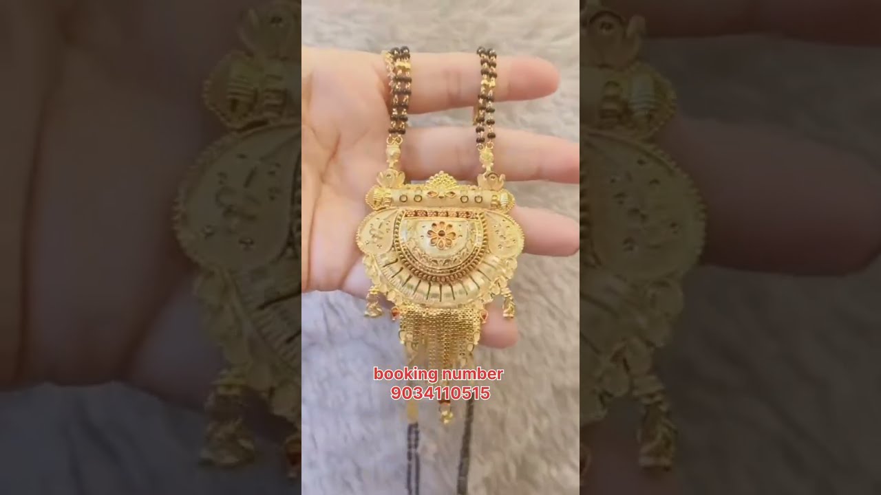 मंगलसूत्र लेटेस्ट डिजाइन 💞🔥🙏 mangalsutra ke design ✨