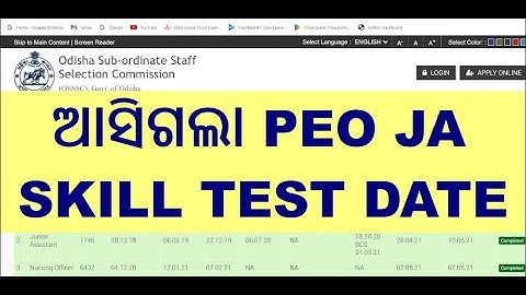 7239 OSSSC PEO JA Skill Test Date Released | Start Preparation for Skill Test