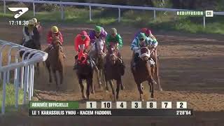 Live Hippodrome « Casablanca » | Courses du « 13/03/2020 » screenshot 2