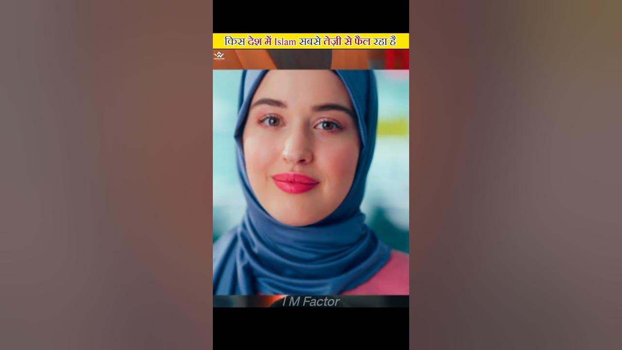 In Which Country Is Islam Spreading Fastest YouTube in-which-country-is-islam-spreading-fastest-youtube