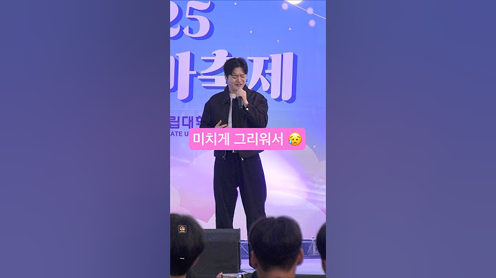 🎤 황가람 - 미치게 그리워서 / 멜론에 순위에 있는 2곡 중 하나 💯