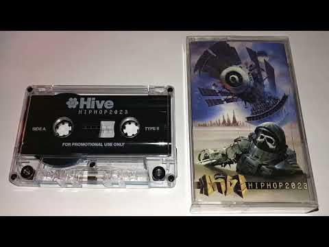 Hive - Hip Hop 2023