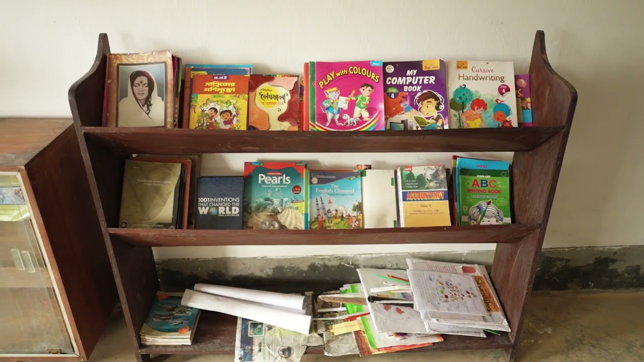 Ma Anandamayee Vidyapeeth