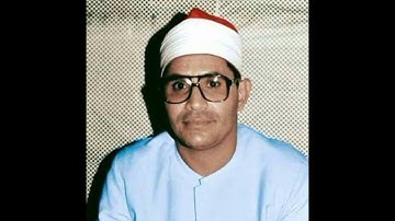 جواب لسيدنا الشيخ الشحات محمد انور من سورة الذاريات