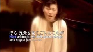 Mirai e - Kiroro - Karaoke - Japan Clip 1998 Release