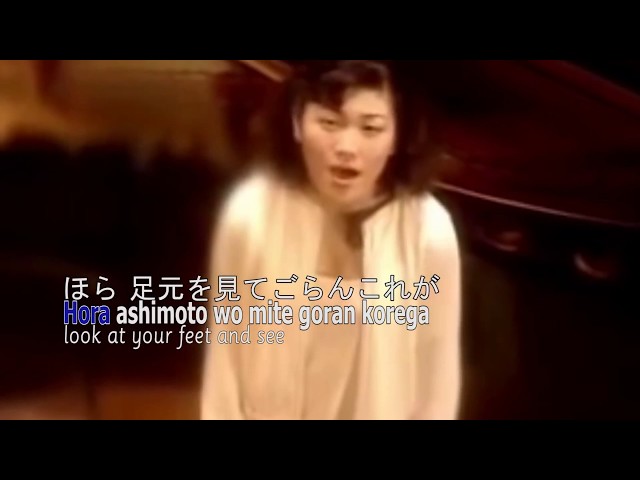 Mirai e - Kiroro - Karaoke - Japan Clip 1998 Release class=