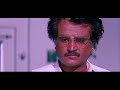Annamalai -  Rekkai Katti Parakudhu Video Song | Rajinikanth | Kushboo | Sarath Babu | Radha Ravi Mp3 Song