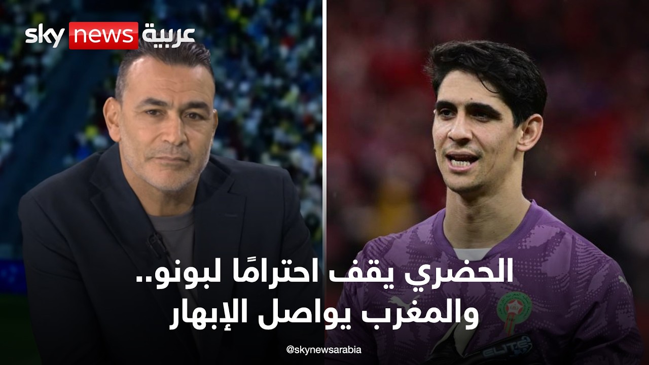 ������ ��� �������� �����.. ������� ����� ����� ������ ����� ������ �� ����� | #����_�����
 - نشر قبل 15 دقيقة