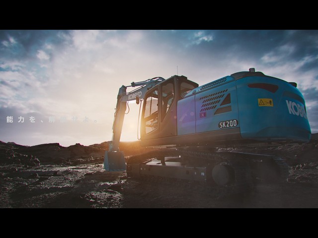 NEW SK SERIES Promotion Movie - YouTube
