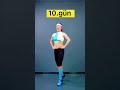 Weight Loss Exercise #shorts #youtubeshort #weightloss