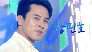 [쇼! 음악중심] 장민호 - 정답은 없다 (JANG MIN HO - Right Answer), MBC 220115 방송