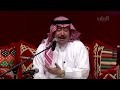 ياهل السامري علي عبدالكريم عبود خواجه خالد الملا صوت الريان