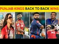 IPL 2025 PBKS VS LSG: PUNJAB KINGS BACK TO BACK WINS, IYER ON FIRE, PBKS THRASHED LSG...
