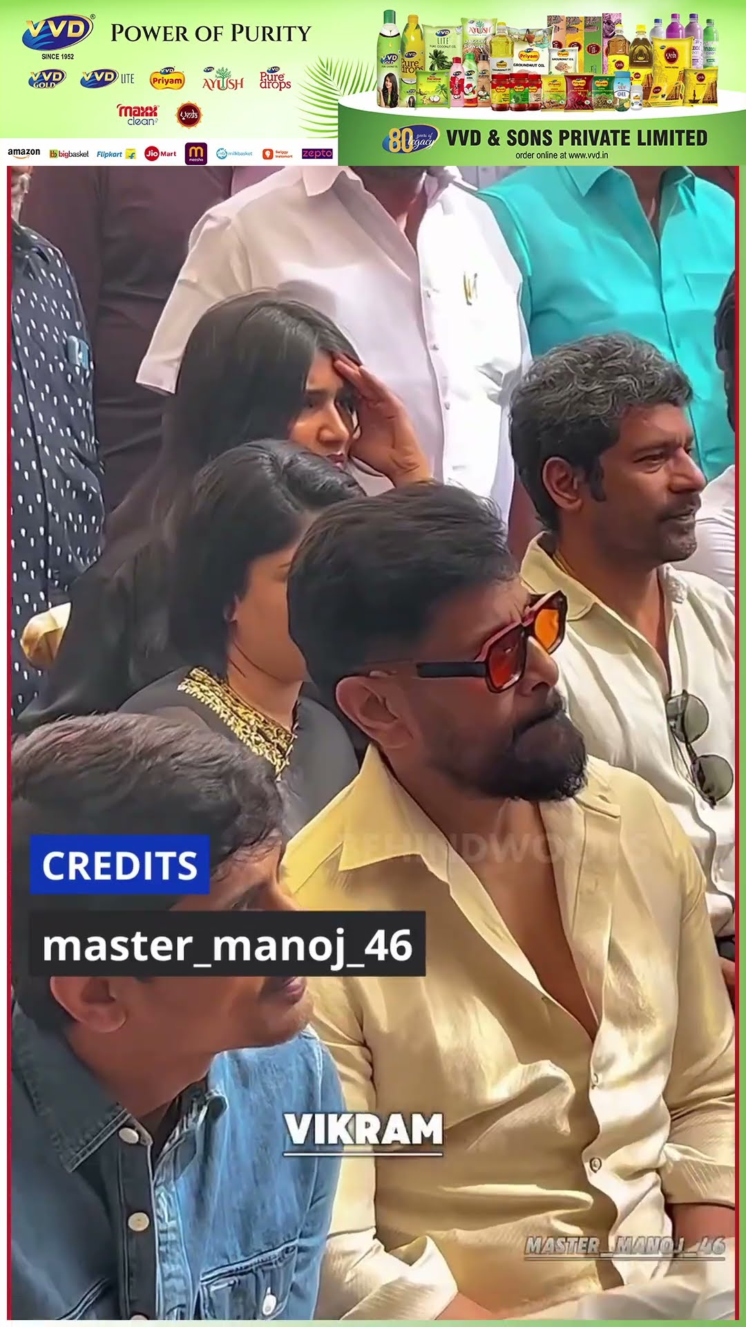 'இது எங்க வீட்டு கல்யாணம்..'? படையெடுத்து வந்த Chiyan ,Vijay Sethupathi ?