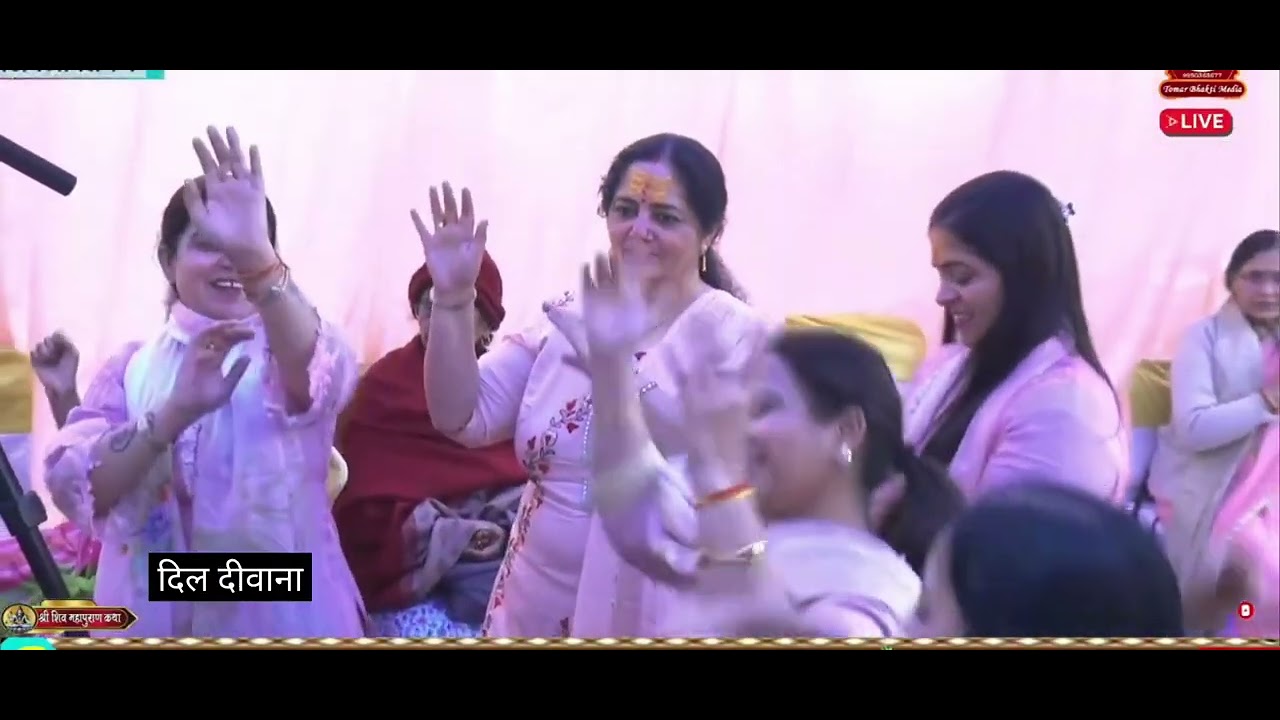 सांवरी सूरत पे मोहन