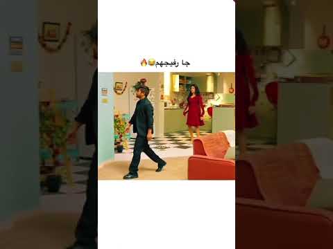 بروحهم في البيت 