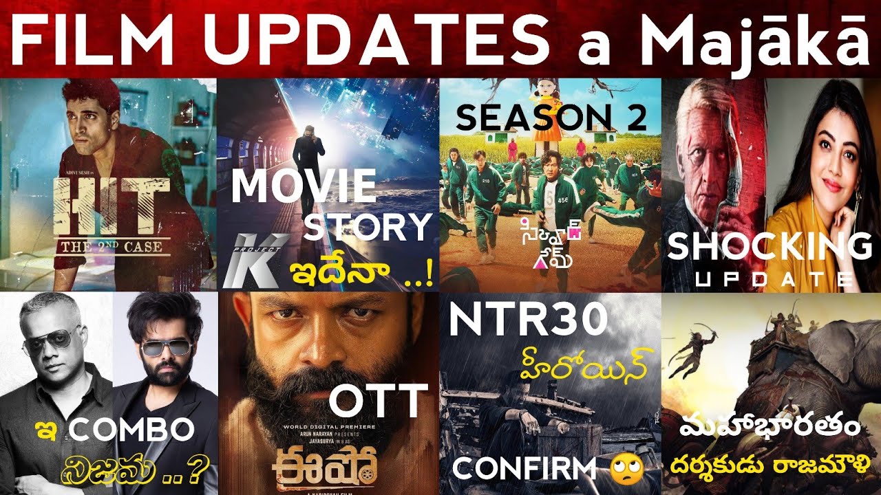 Project K Story NTR30 Heroine Indian 2 Squid Game 2 RAPO21 HIT 2 Telugu Movies 