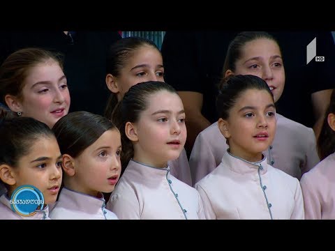 მუსიკა „ნაშუადღევს“ - „პატრიარქის ნათლულები“ - „ყელსაბამი“