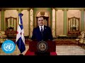 🇩🇴 Dominican Republic - President Addresses General Debate, 75th Session