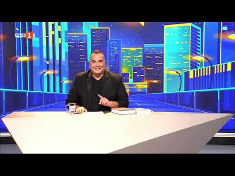 С БНТ завинаги Кеворк Кеворкян и Всяка неделя 15 09 2024