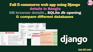Django Full E-commerce web app in Bangla |database showing  & compare different databases |part 35