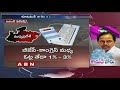 India Today survey: KCR govt will return to power