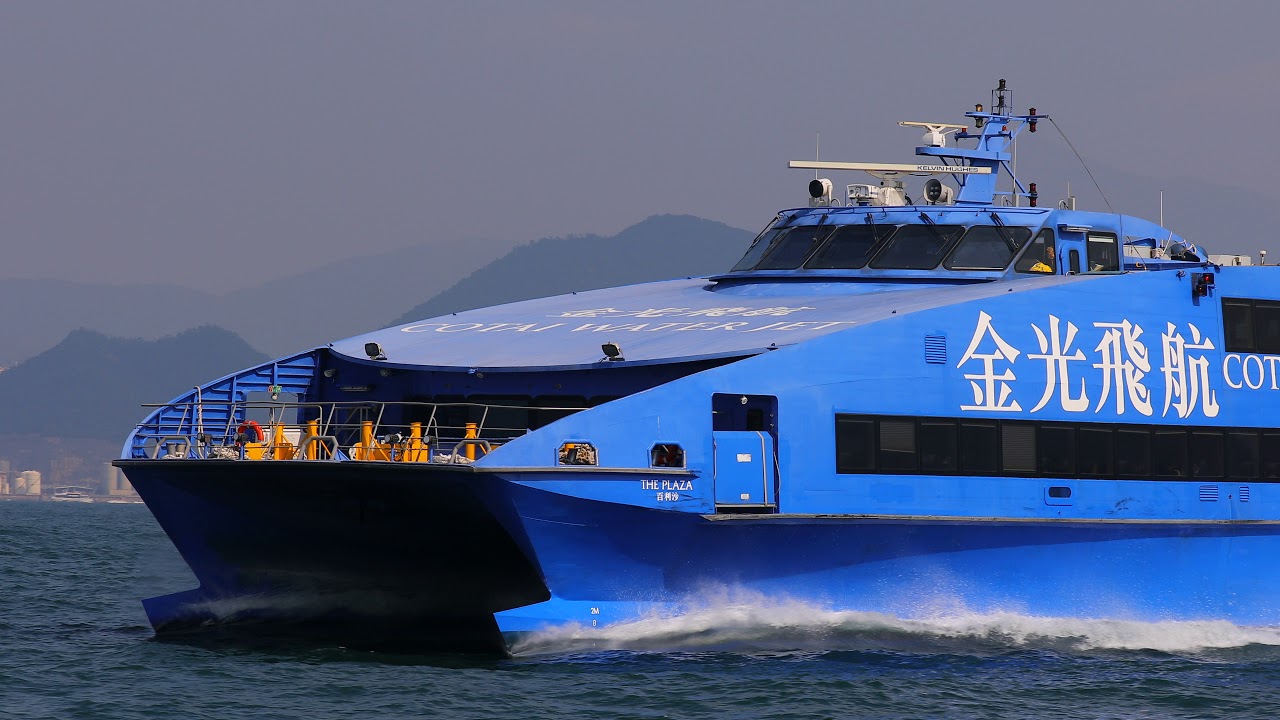 金光飛航cotai Water Jet The Plaza 百利沙 Youtube